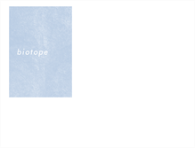 Tablet Screenshot of biotope.biz
